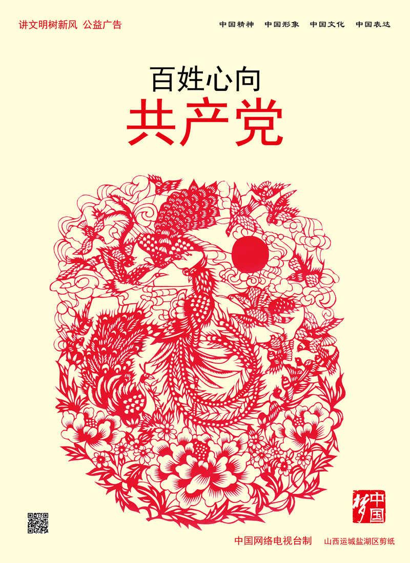 重庆天佑儿童医院:自闭症是心理疾病还是精神类疾病?专家告诉你真相